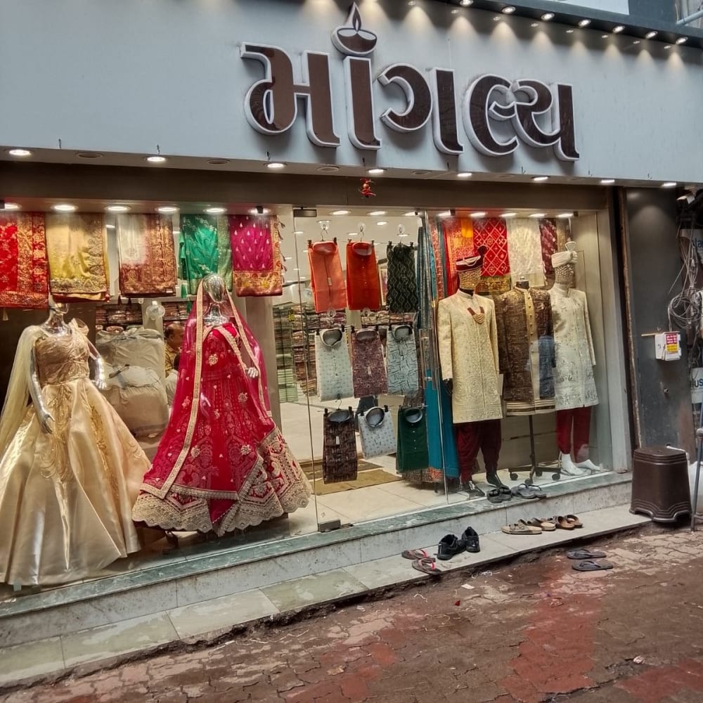 Mangalya Junction  logo