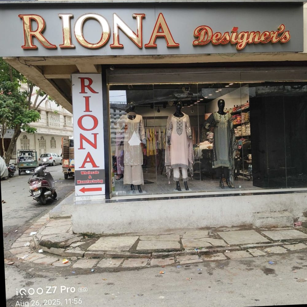 Riona designer  logo