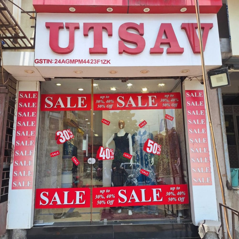 UTSAV BRIDAL  logo