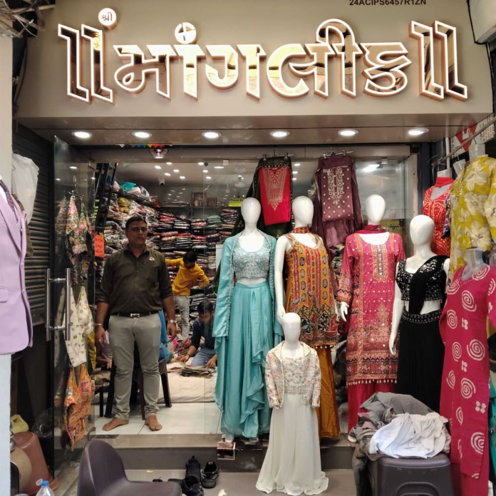 MANGLIK DRESSES logo