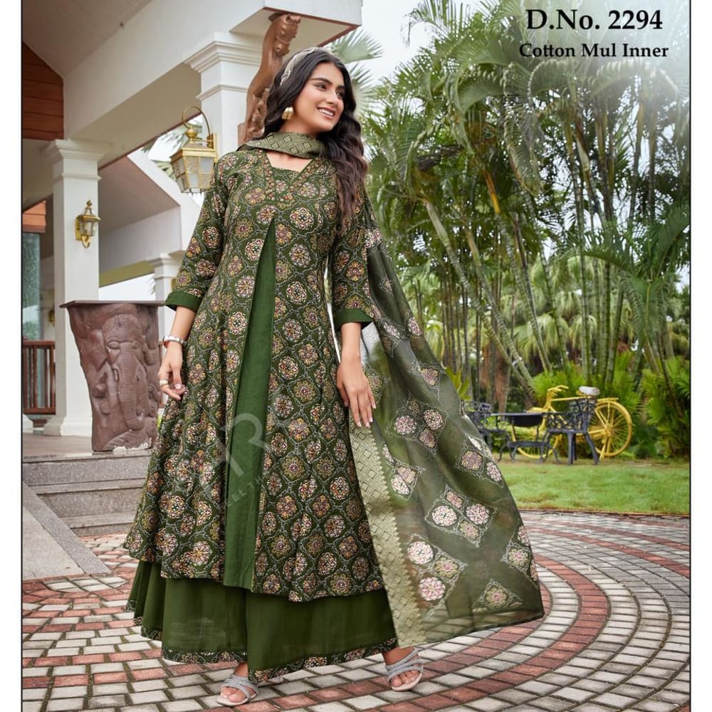 Green, Olive Green, Gold Anarkali Suit Set