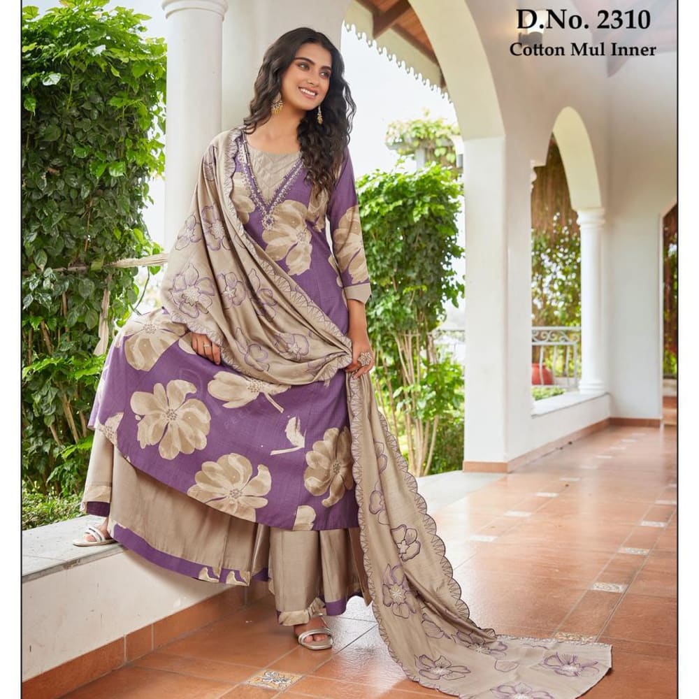 Purple, Beige, and Cream Salwar Kameez with Dupatta