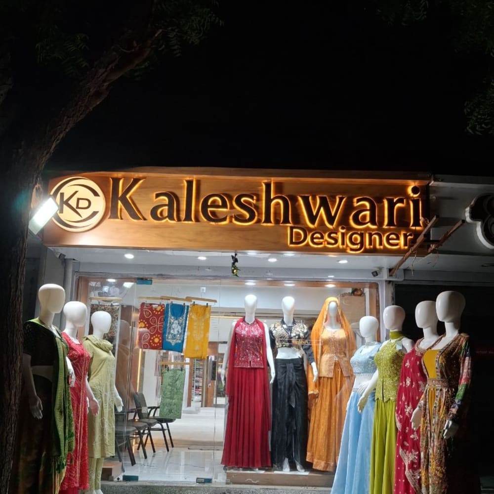 Kaleshwari designer logo