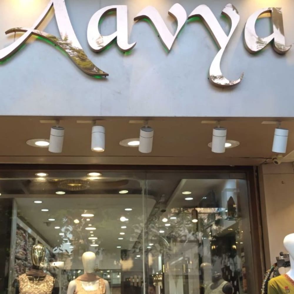 SHREE AAVYA DESIGNER