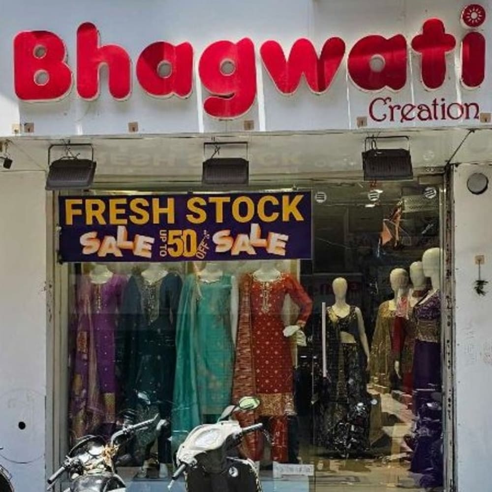BHAGWATI CREATION logo
