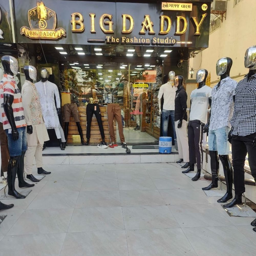 Big Daddy the fashion studio logo
