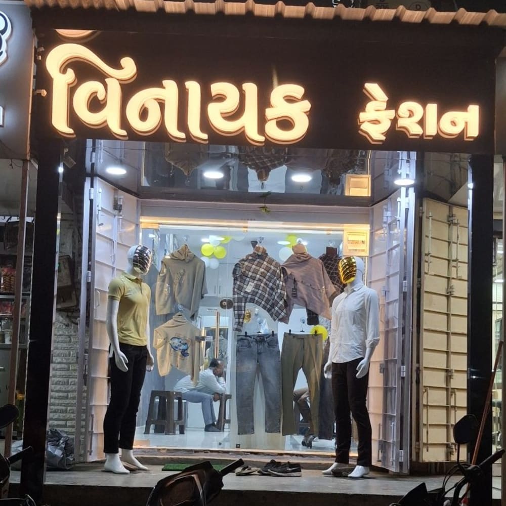 Vinayak Fashion