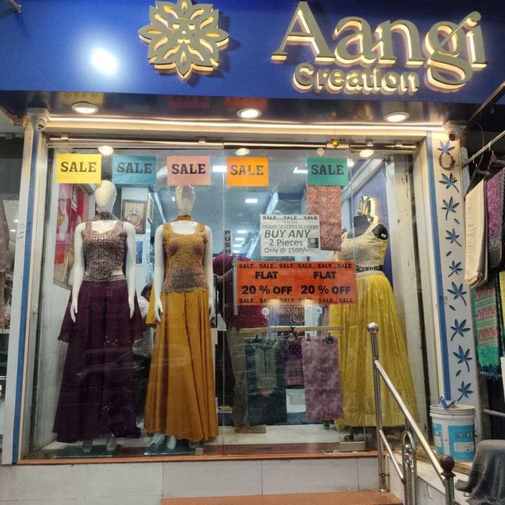 Flat 20% OFF