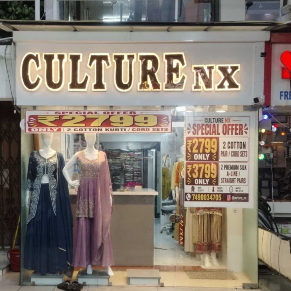 Special offer