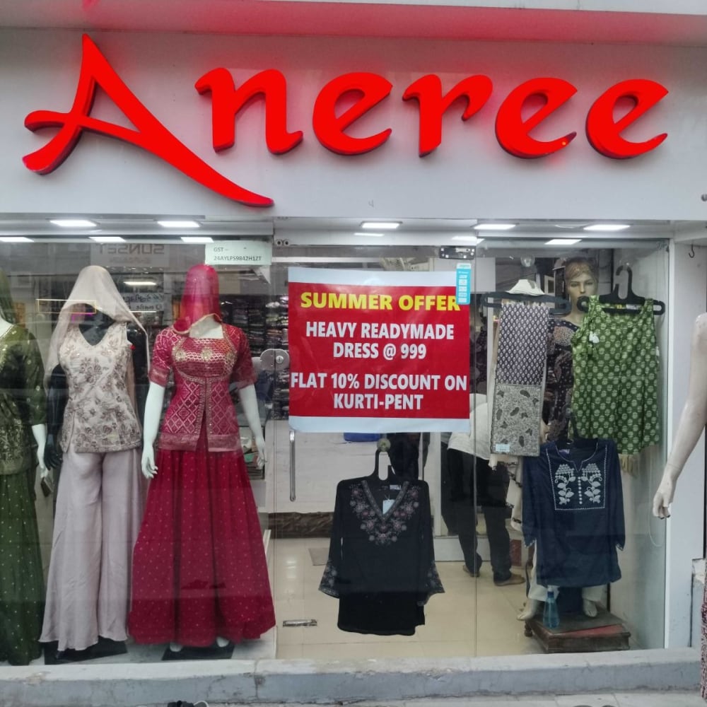 Up to 20%off