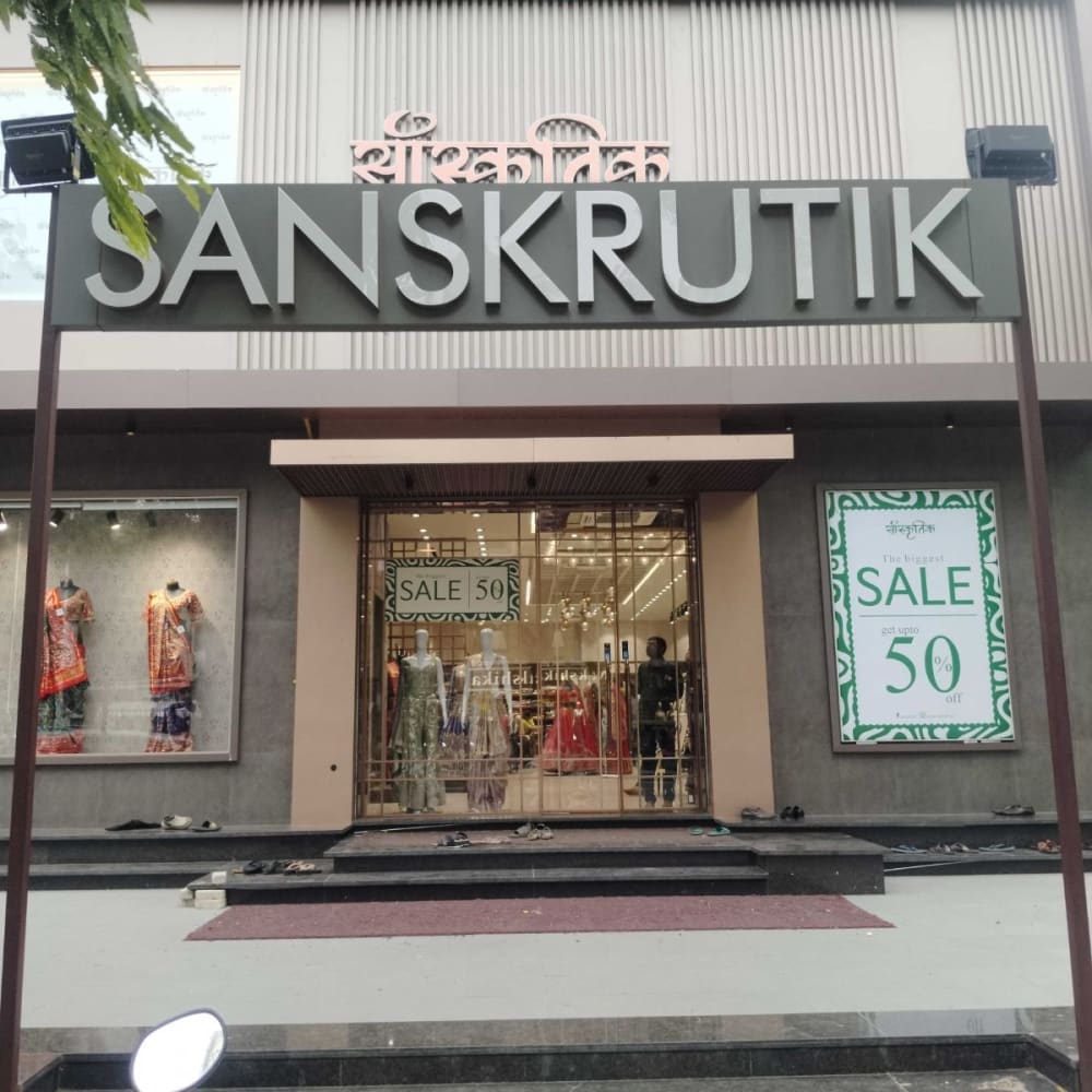 Up to 50% OFF