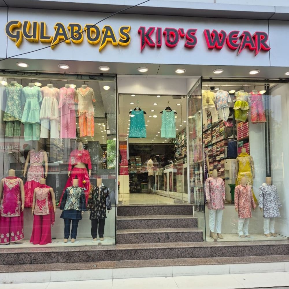GULABDAS KIDS WEAR