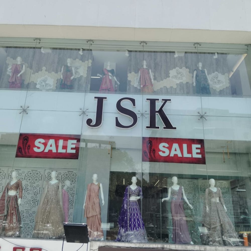 Sale