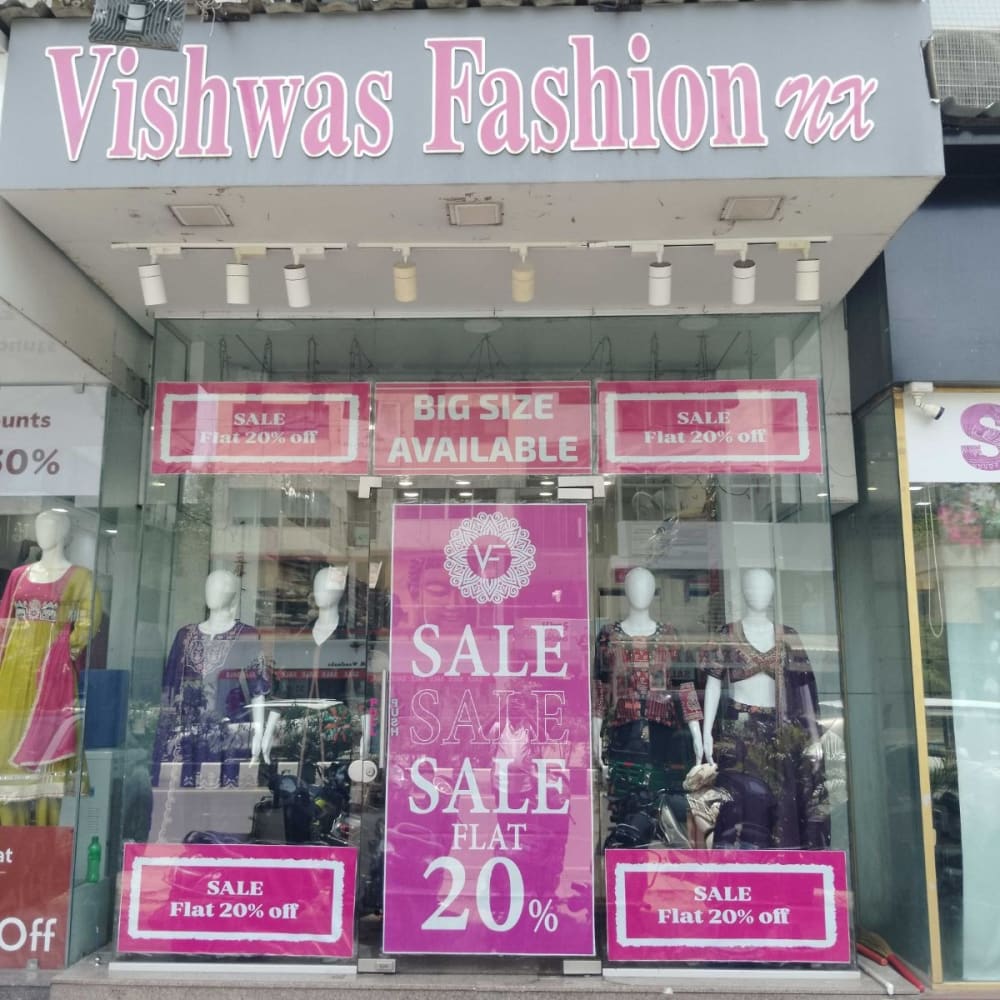 Flat 20% OFF