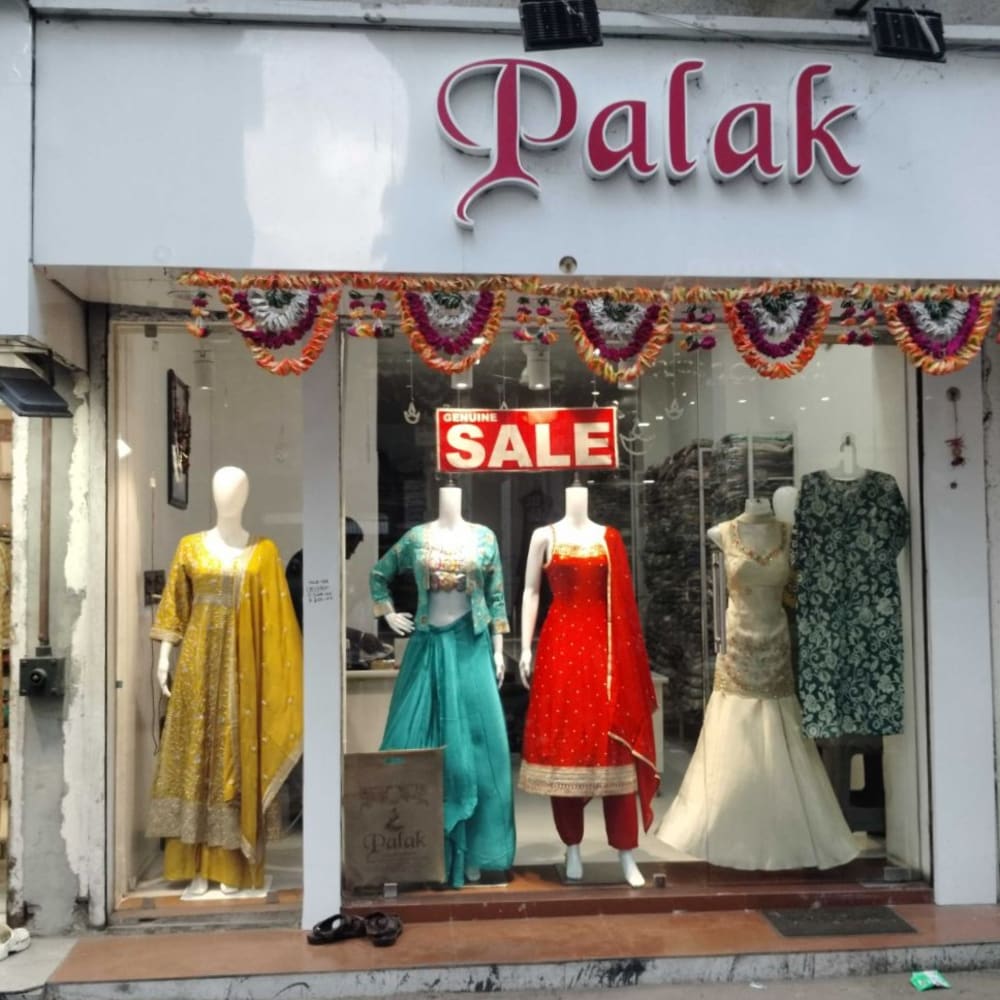 Sale