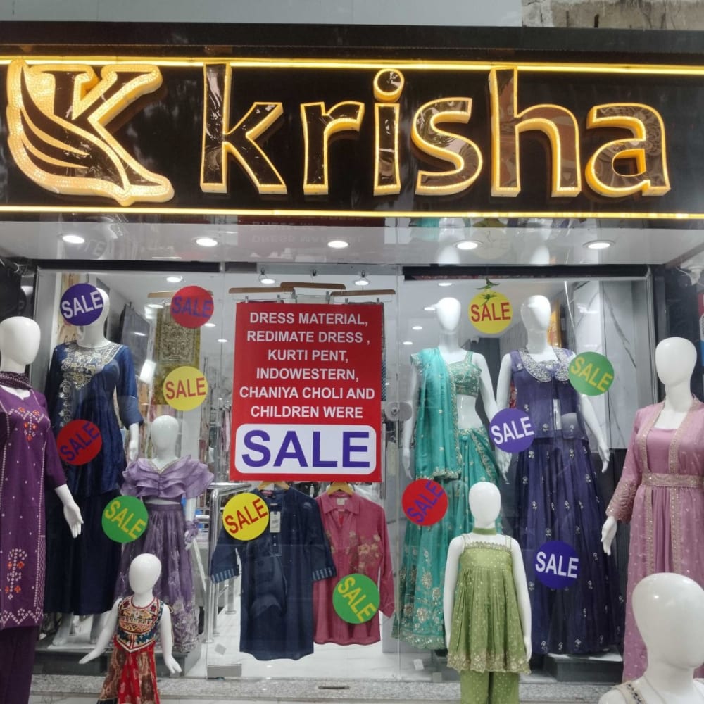 Sale