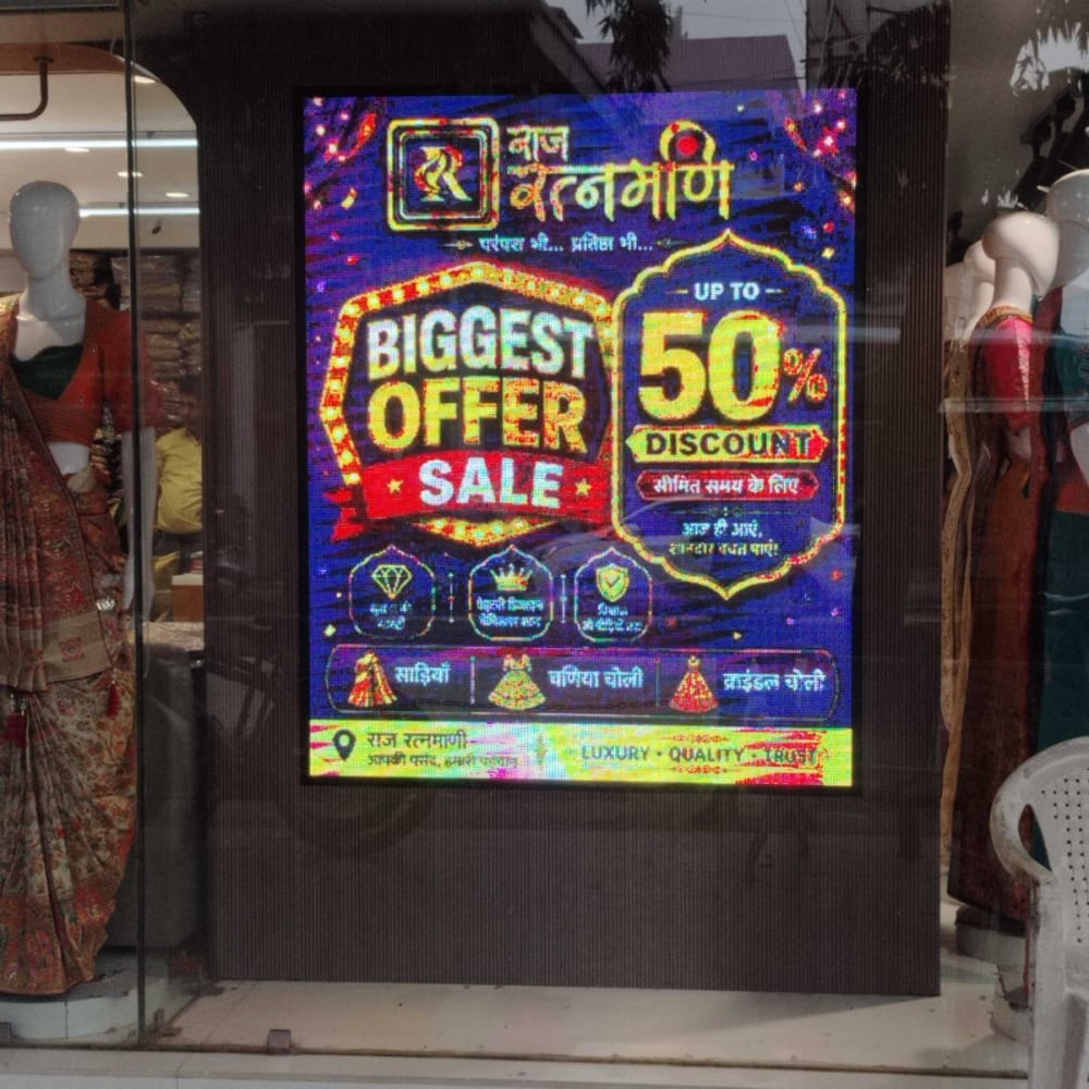 Up to 50% OFF