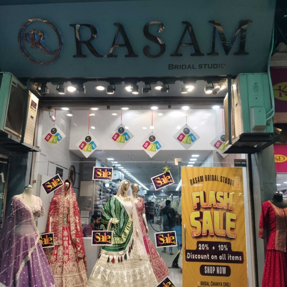 10% to 20% OFF