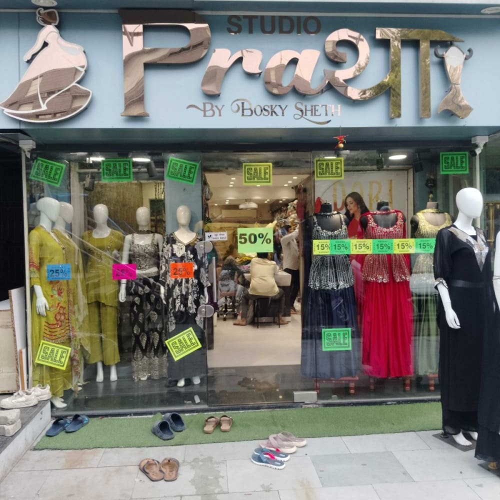 Up to 50% OFF