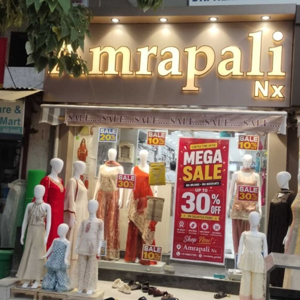 Up to 30% OFF