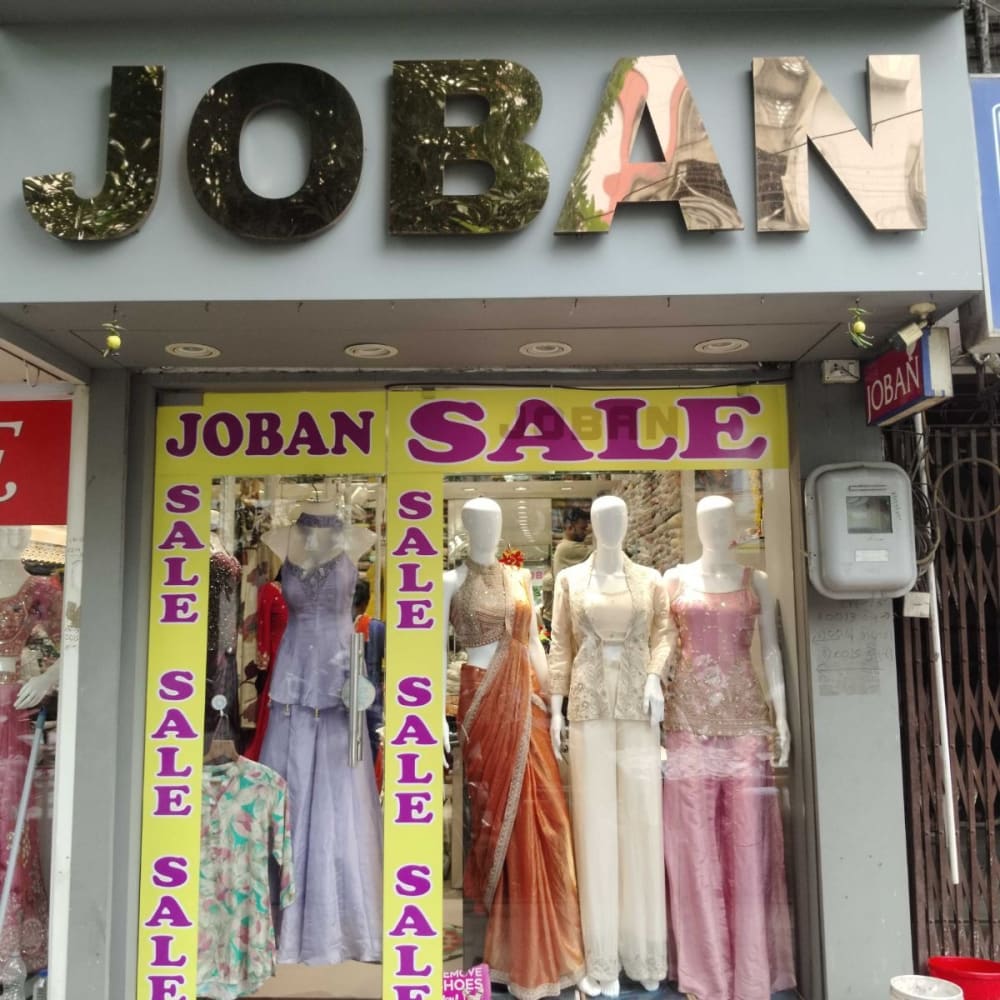 Sale