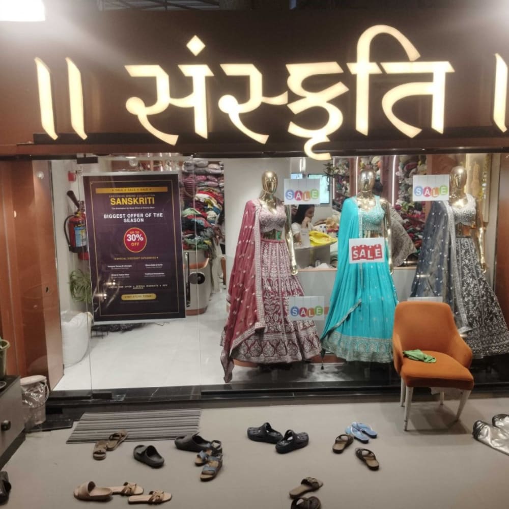 Up to 30% OFF
