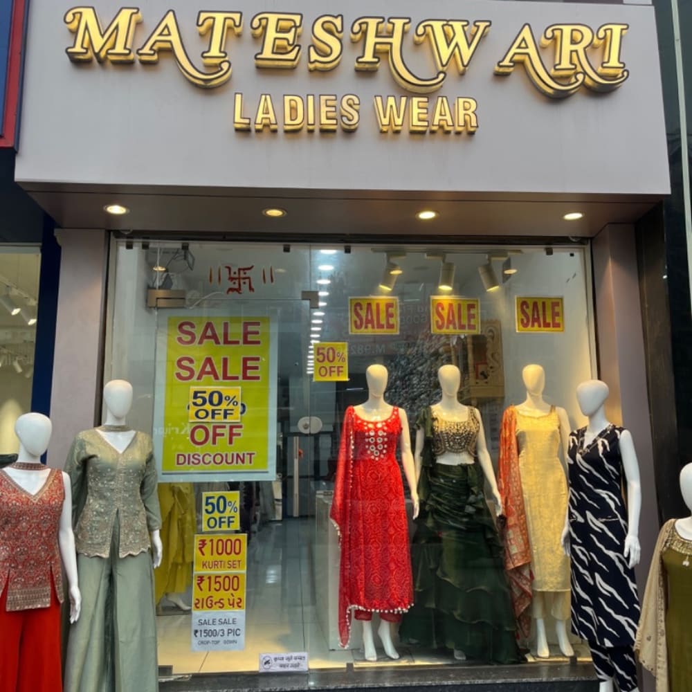 MATESHWARI Ladies wear logo