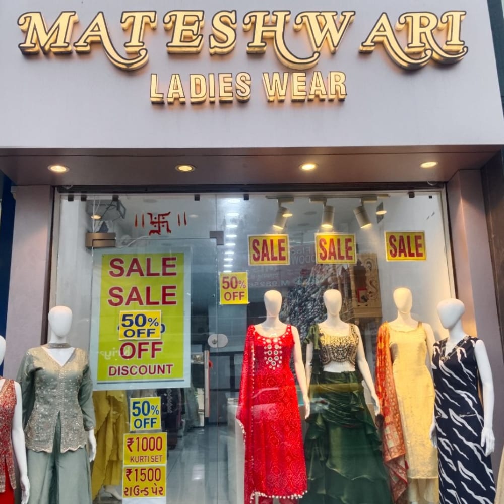 Up to 50% OFF