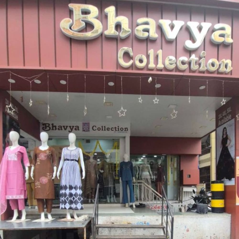 Bhavya Collection logo