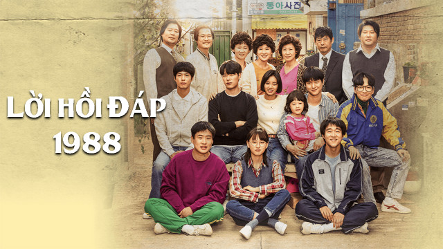 Reply 1988