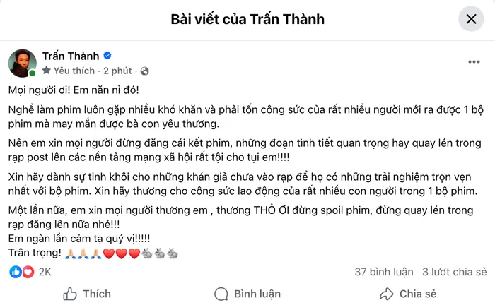 trấn th&agrave;nh