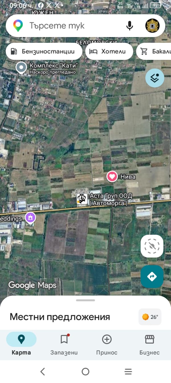 4000m² Парцел в Пловдив — снимка 4