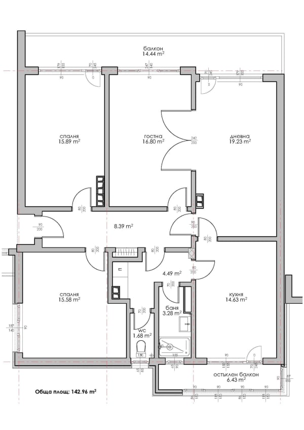 143m² Апартамент в Шумен Център, Шумен — снимка 2