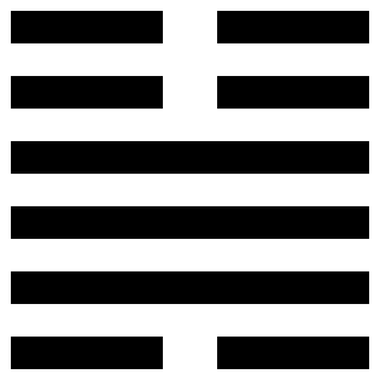 Hexagramme 32 - La Persévérance - Fortune - EveryThé