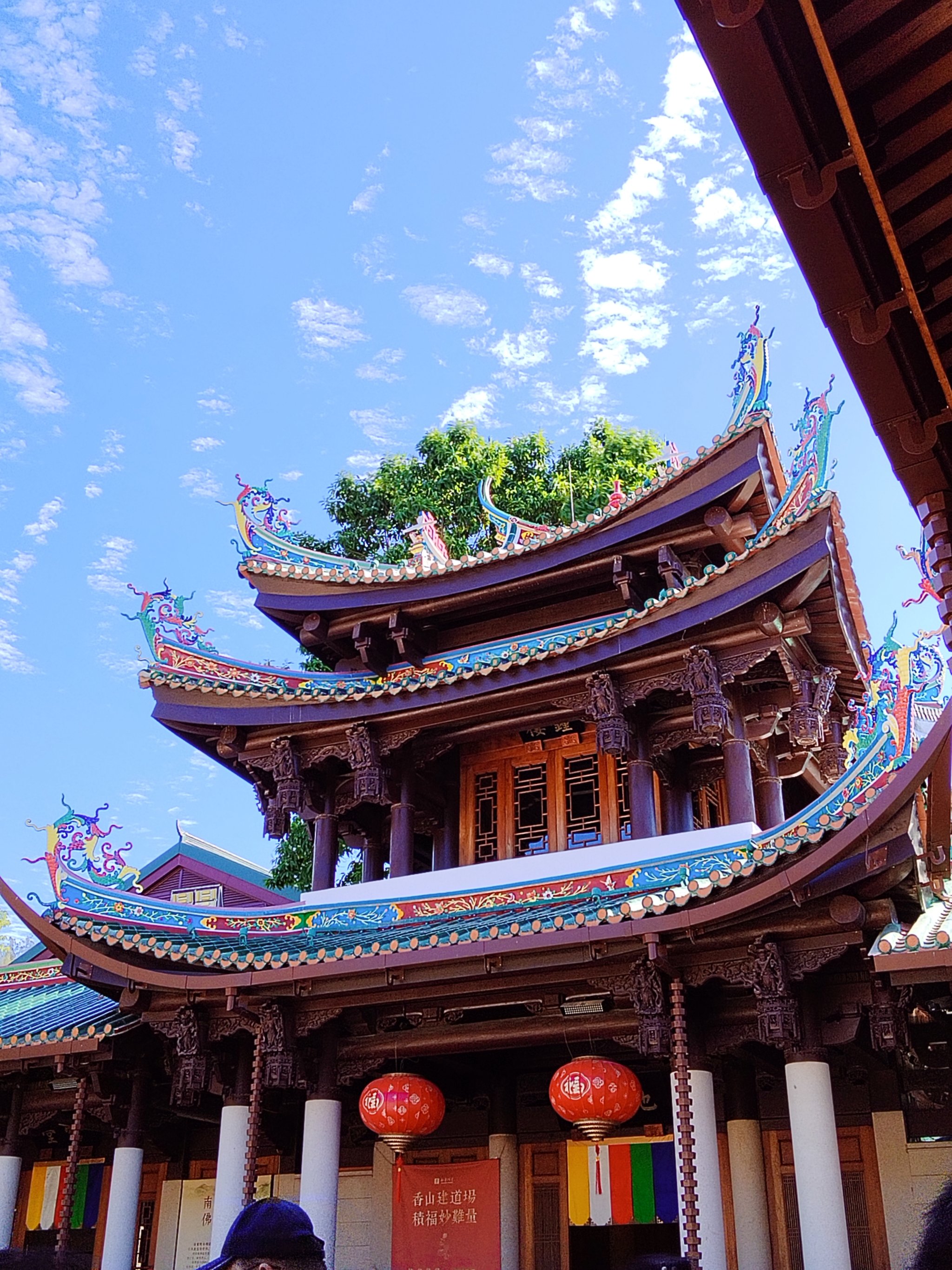 VoyageToChina image