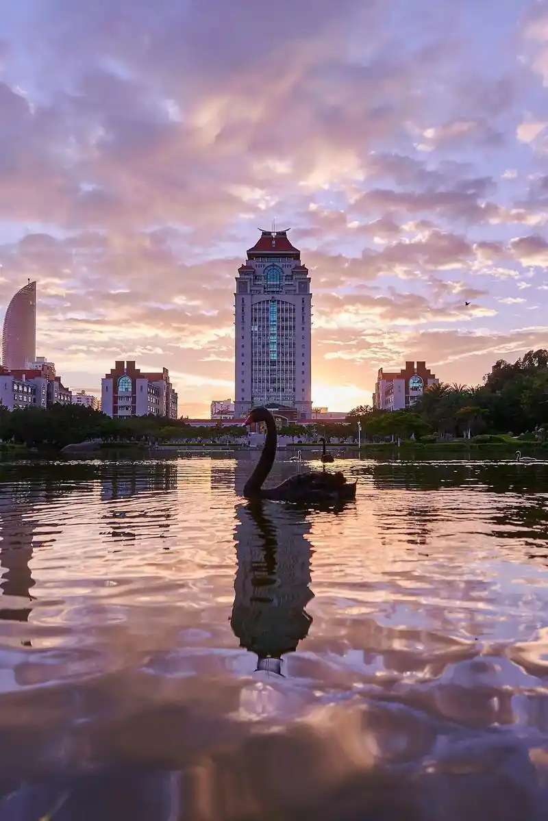 VoyageToChina image