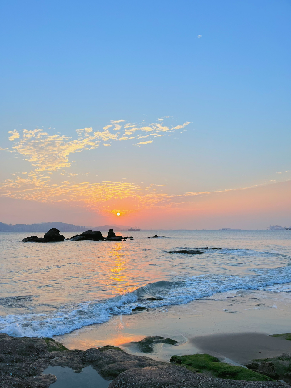VoyageToChina image