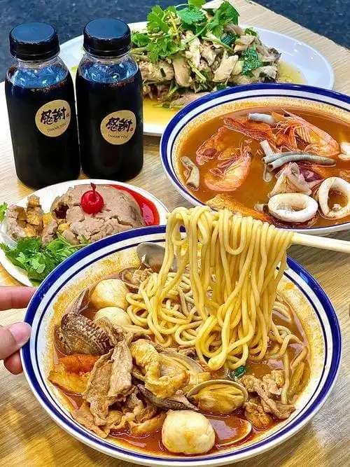 VoyageToChina image