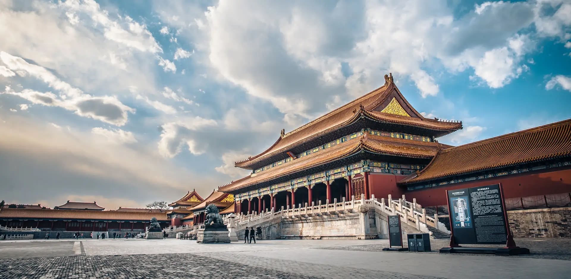 Peking, China