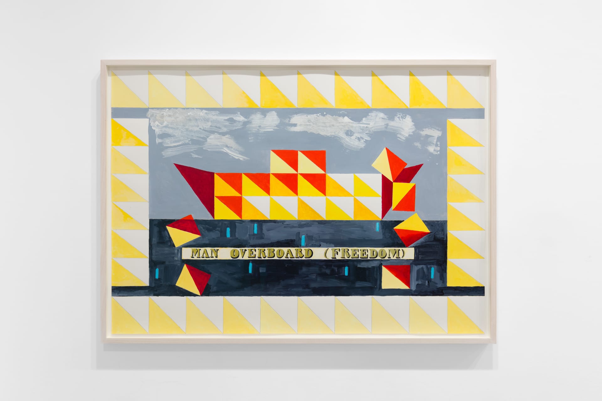 A framed painting by Lubaina Himid