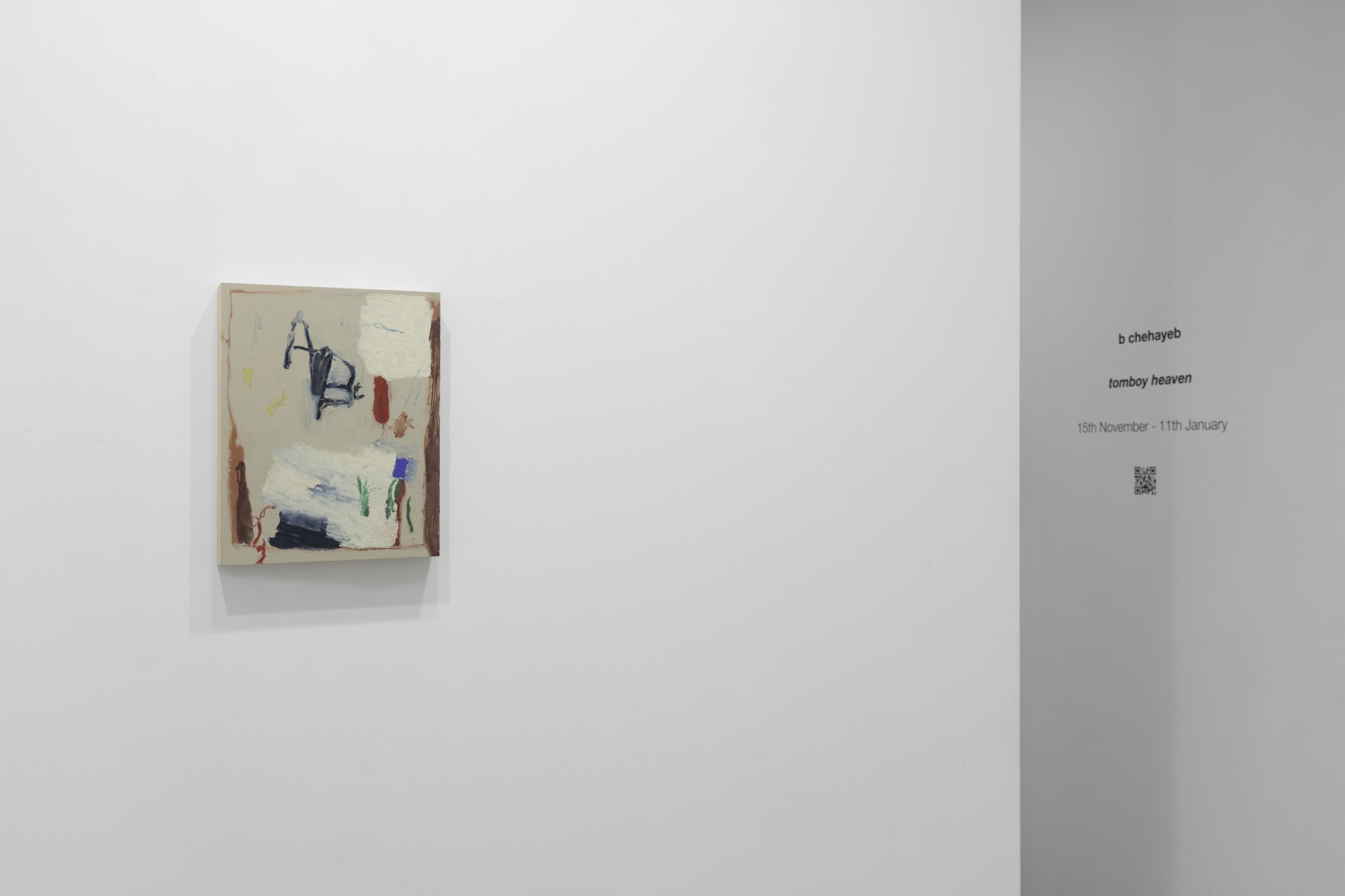 A white walled gallery with 4 artworks by b chehayeb hung on the walls