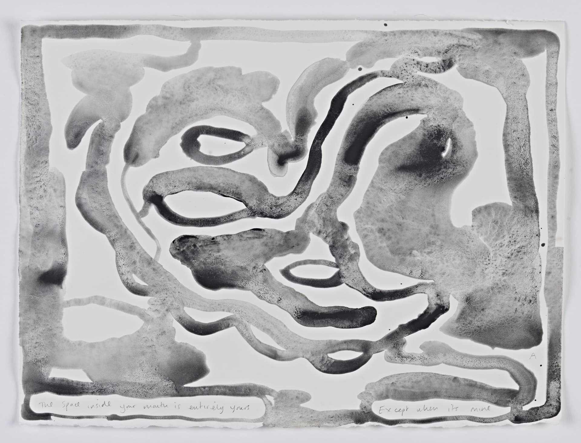 Susie Green, The space inside your mouth is entirely yours except when its mine, 2017