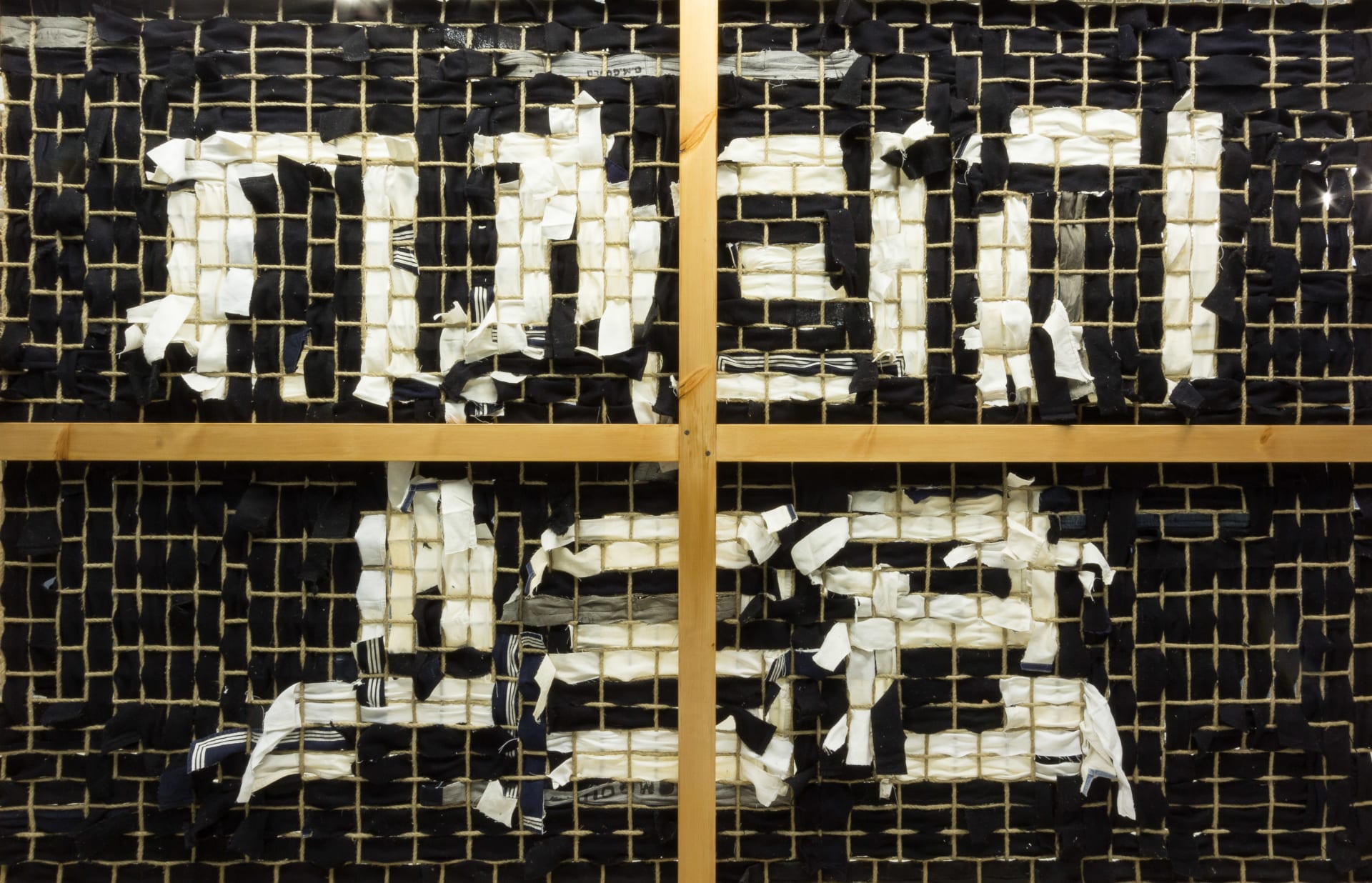 Installation photographs of Matt Stokes' exhibition "Dead Sea Deaf Sea" at Workplace in London in 2017