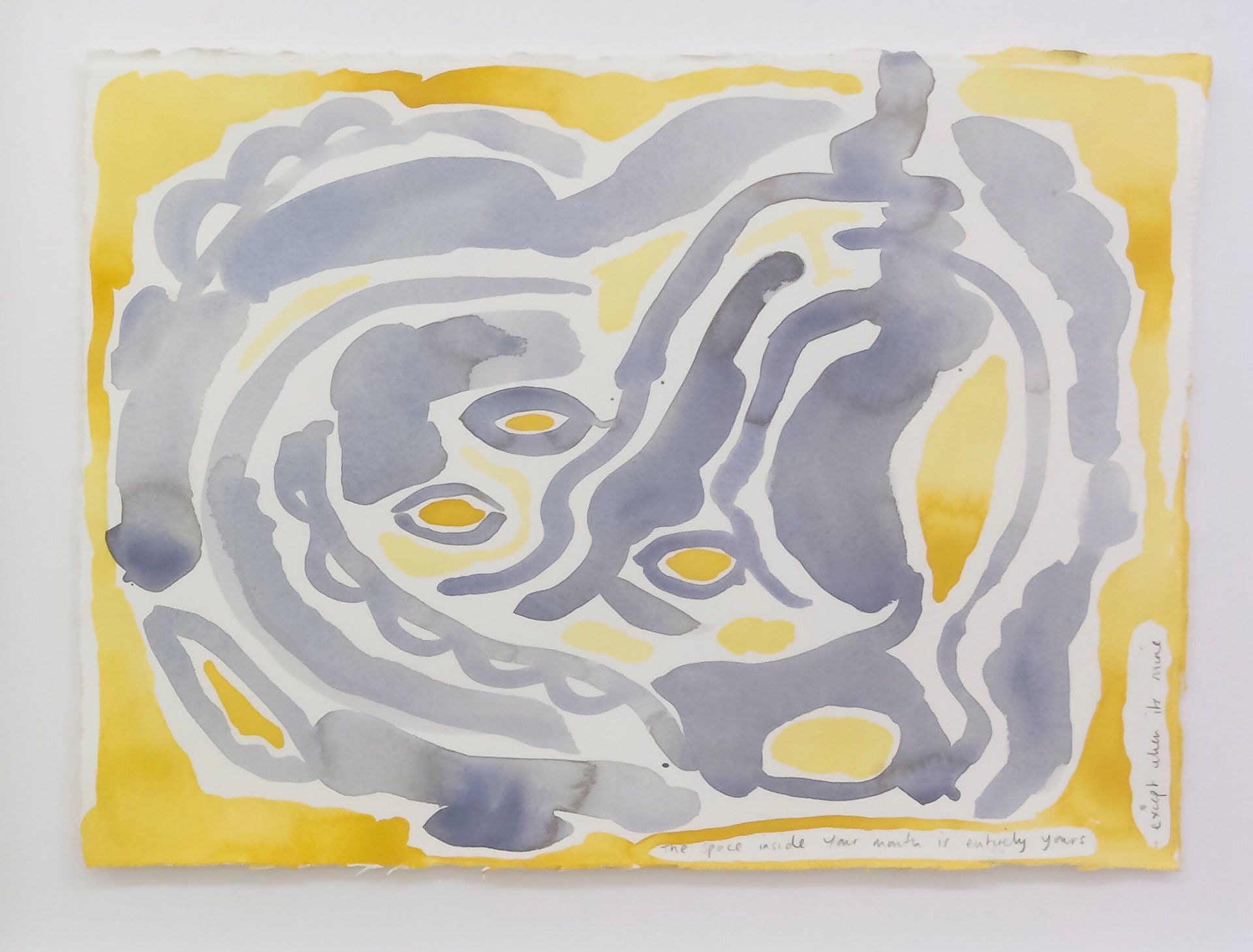 Susie Green, The space inside your mouth is entirely yours, except when it’s mine (I), 2017