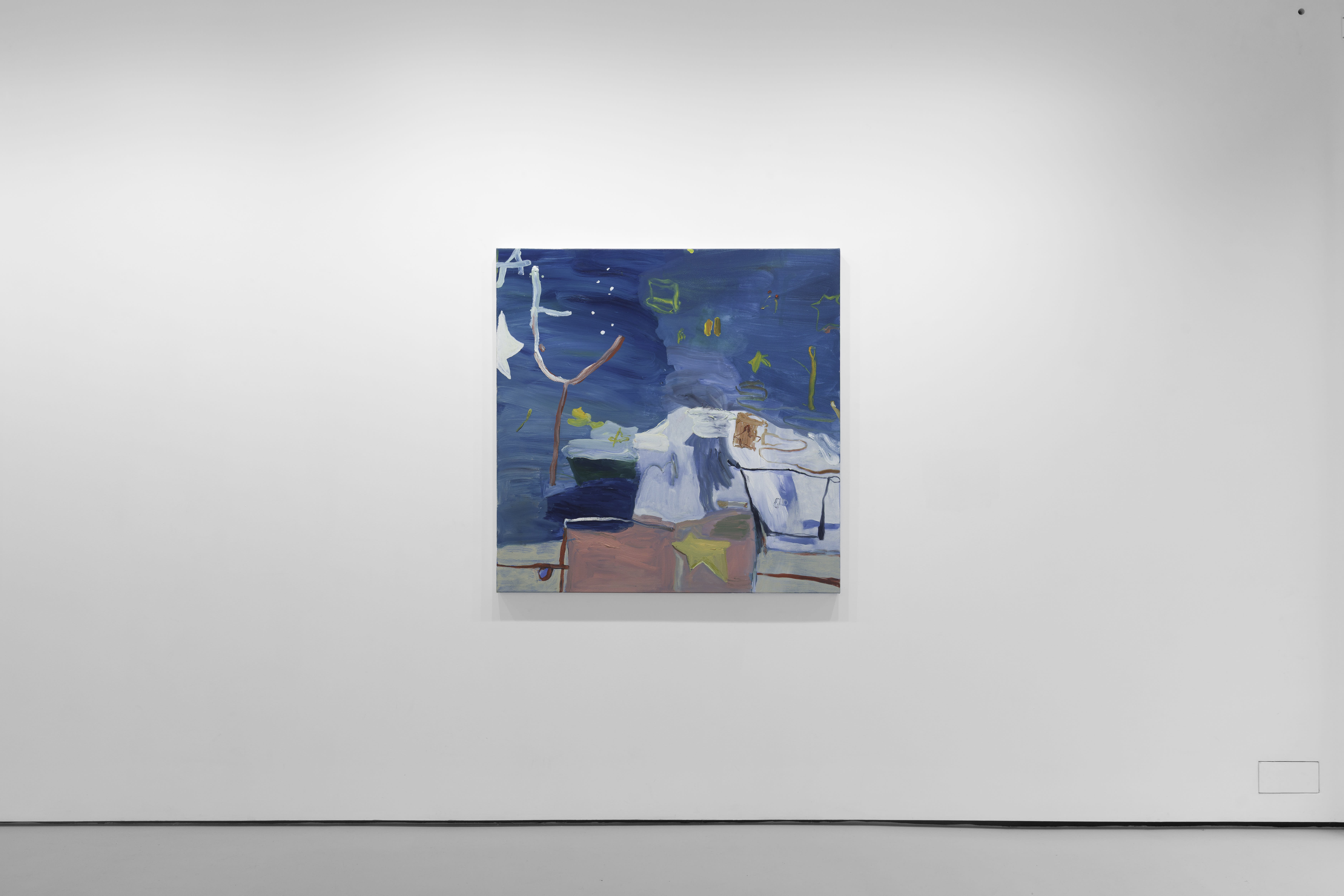 A white walled gallery with 4 artworks by b chehayeb hung on the walls
