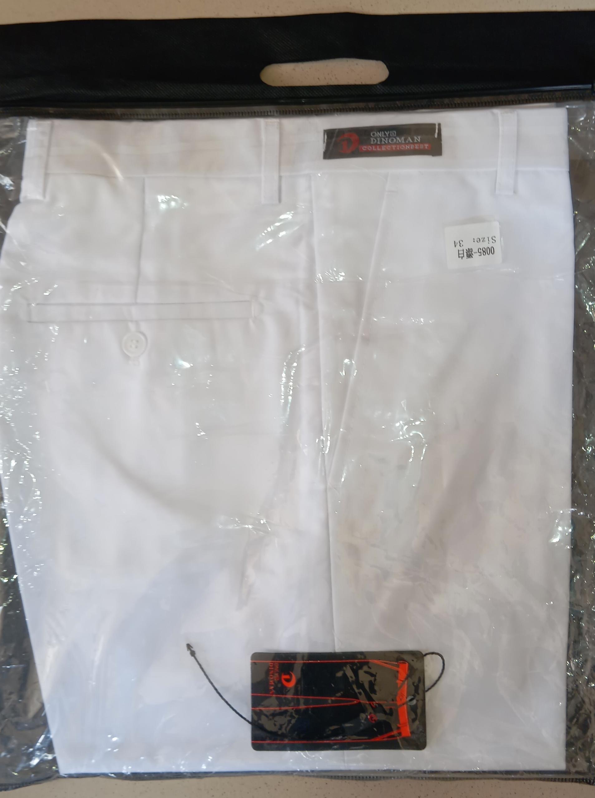 Dinoman Pant Trousers