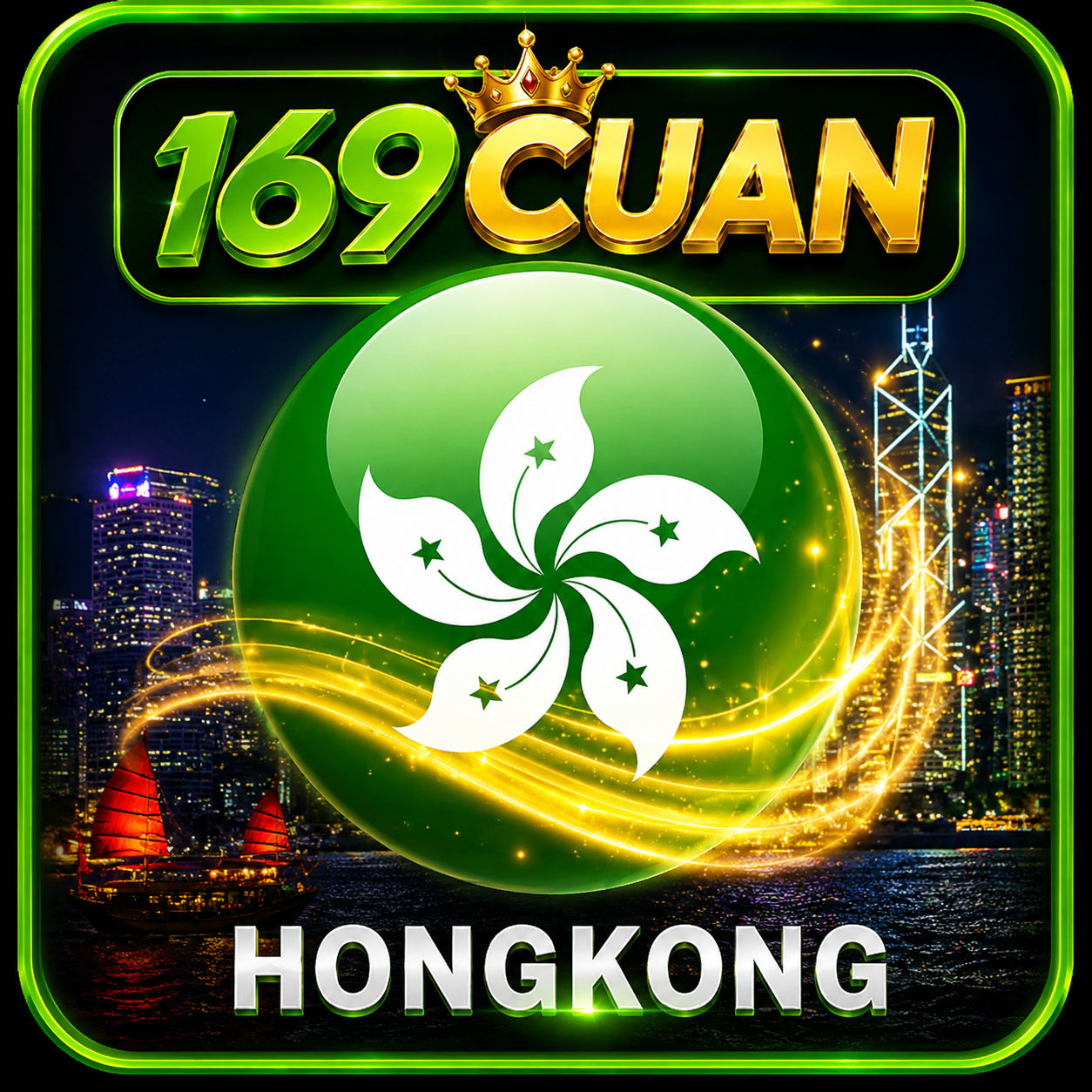 169CUAN