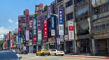 Computex 2026 Day One Wrap-Up: Arm makes a bold play for Windows PCs, PCIe 6.0 SSDs are coming, Asus embraces black and gold for ROG 20th