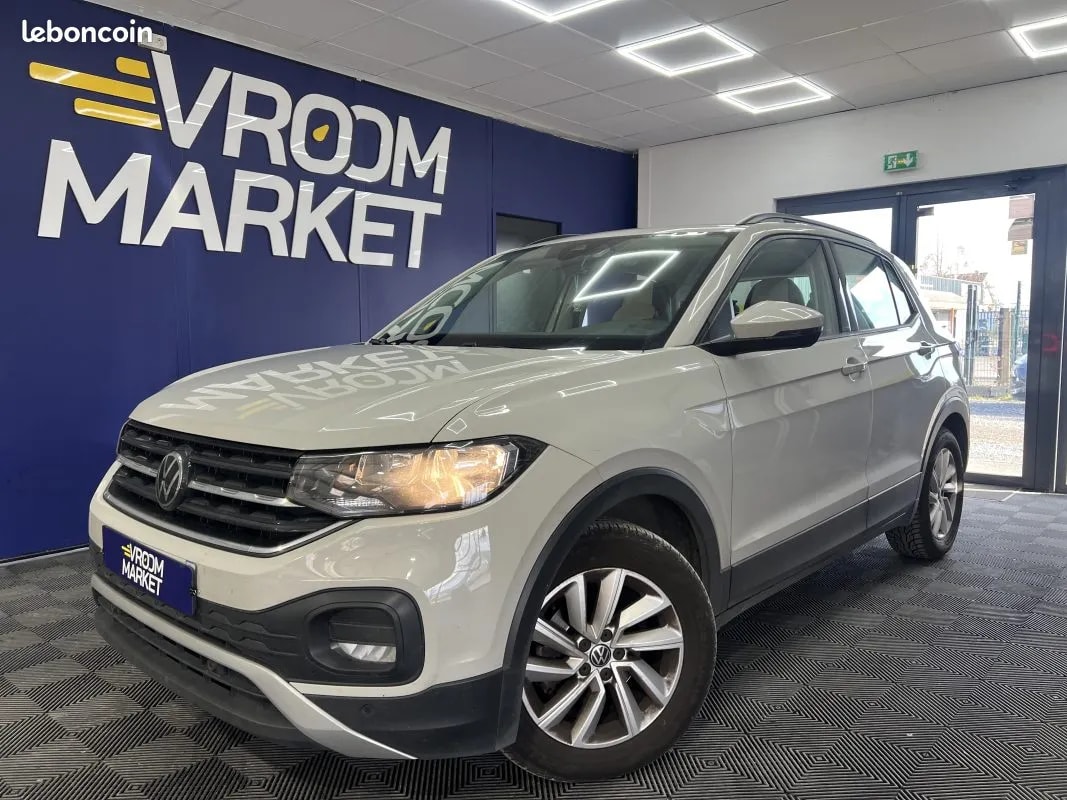 Photo Google 3 — VROOM MARKET - DOUAI