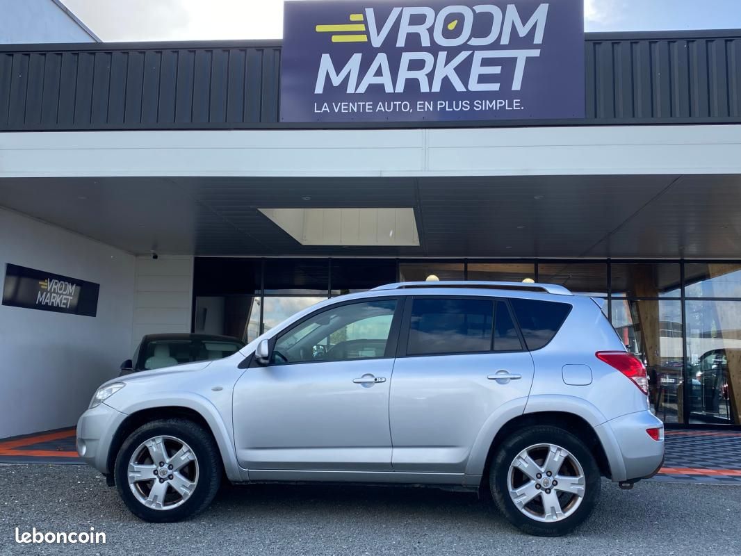 Photo Google 1 — VROOM MARKET - EVREUX